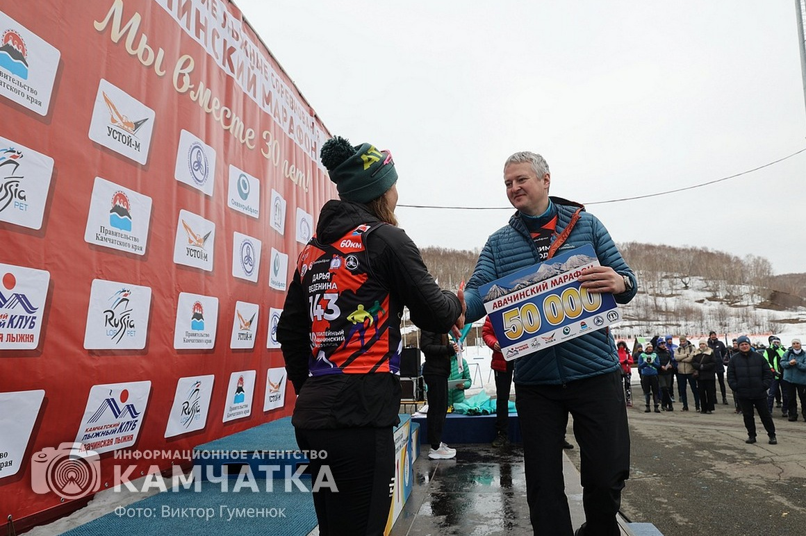 Спортсмены из 36 регионов России участвовали в Авачинском марафоне. Фоторепортаж. фото: Виктор Гуменюк. Фотография 30