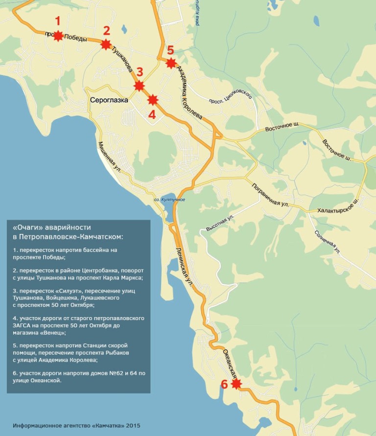 Схема петропавловска камчатского