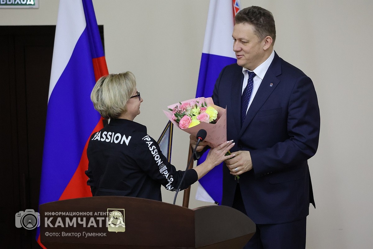 Награждение специалистов рыбной отрасли в конкурсе «Лучший по профессии».  Фоторепортаж – ИА Камчатка