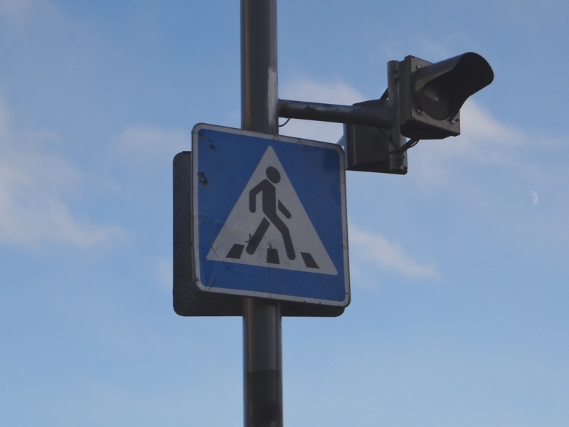Светофор на перекрёстке у администрации Елизовского района отключат на время ремонта. Фото: ИА «Камчатка»