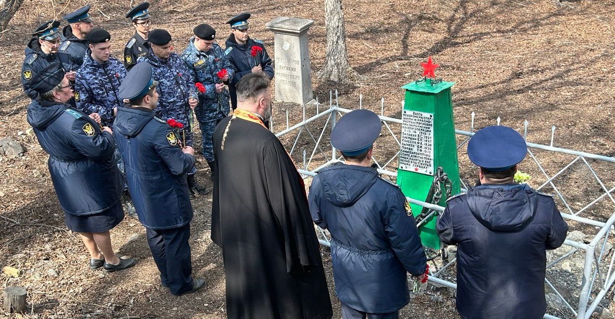 Судебные приставы на Камчатке почтили память моряков-краснофлотцев,  погибших 15 октября 1945 – ИА Камчатка