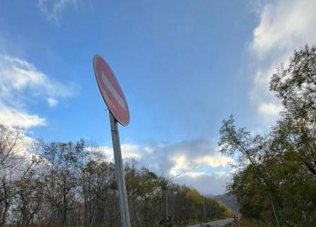 Временно закроют проезд на участке автoдороги Мильково — Ключи — Усть-Камчатск . фото: ИА "Камчатка"