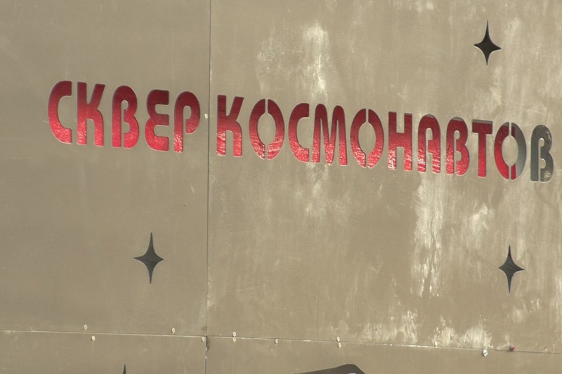 На Камчатке подрядчиков второй раз уловили в крупном мошенничестве. Фото: kamgov.ru
