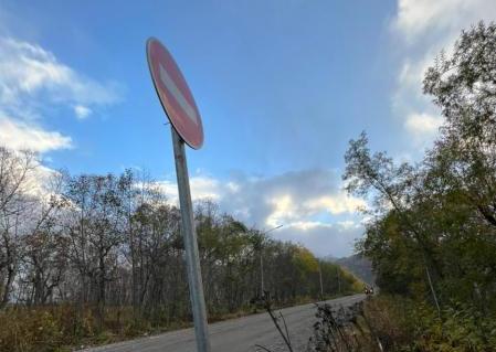 Дорогу между камчатскими селами Соболево и Устьевое закрыли из-за ремонта. Фото: ИА «Камчатка»