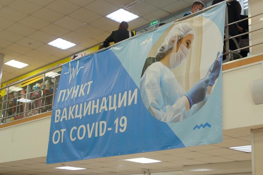 На Камчатке темпы вакцинации от Covid-19 выросли в четыре раза — минздрав. Фото: kamgov.ru