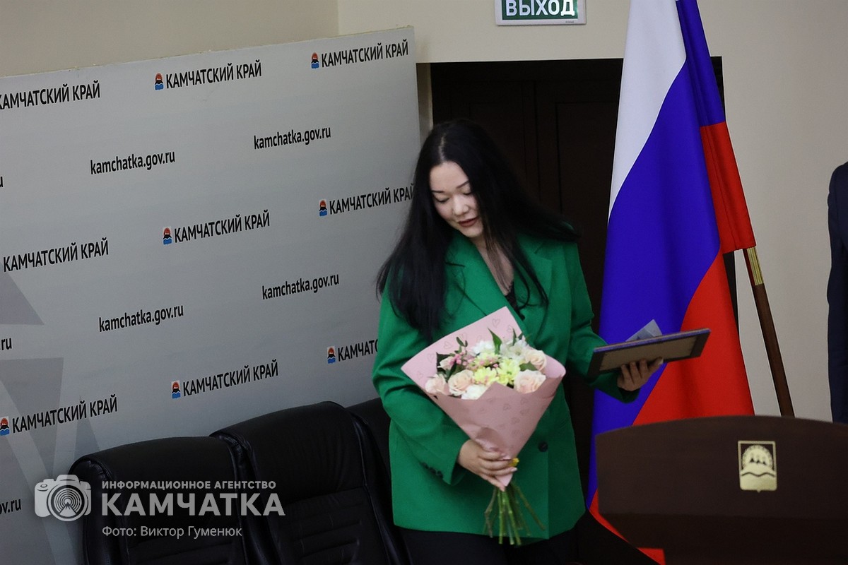 Награждение специалистов рыбной отрасли в конкурсе «Лучший по профессии».  Фоторепортаж – ИА Камчатка