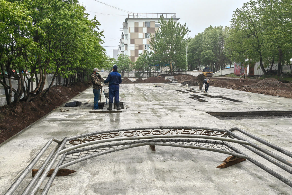 В Петропавловске проинспектировали ход благоустройства Сквера строителей –  ИА Камчатка