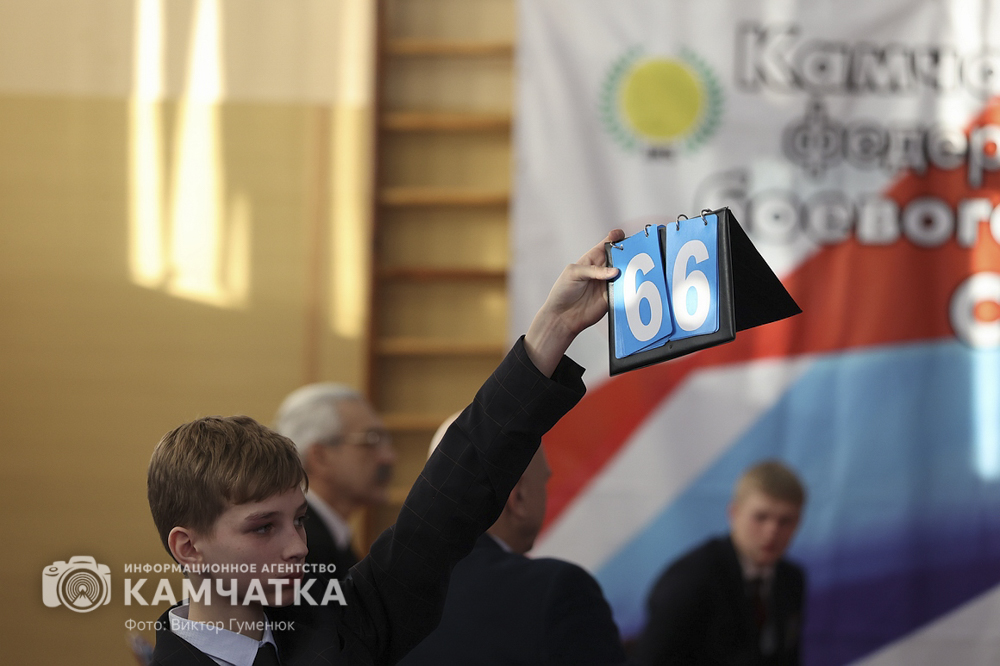 Чемпионат Камчатского края по ВБЕ сетокан состоялся. Фото: Виктор Гуменюк. Фотография 84