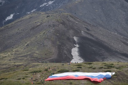 Доступ к подножию Авачинской сопки закроют на время проведения Дня вулкана. Фото: правительство Камчатского края 