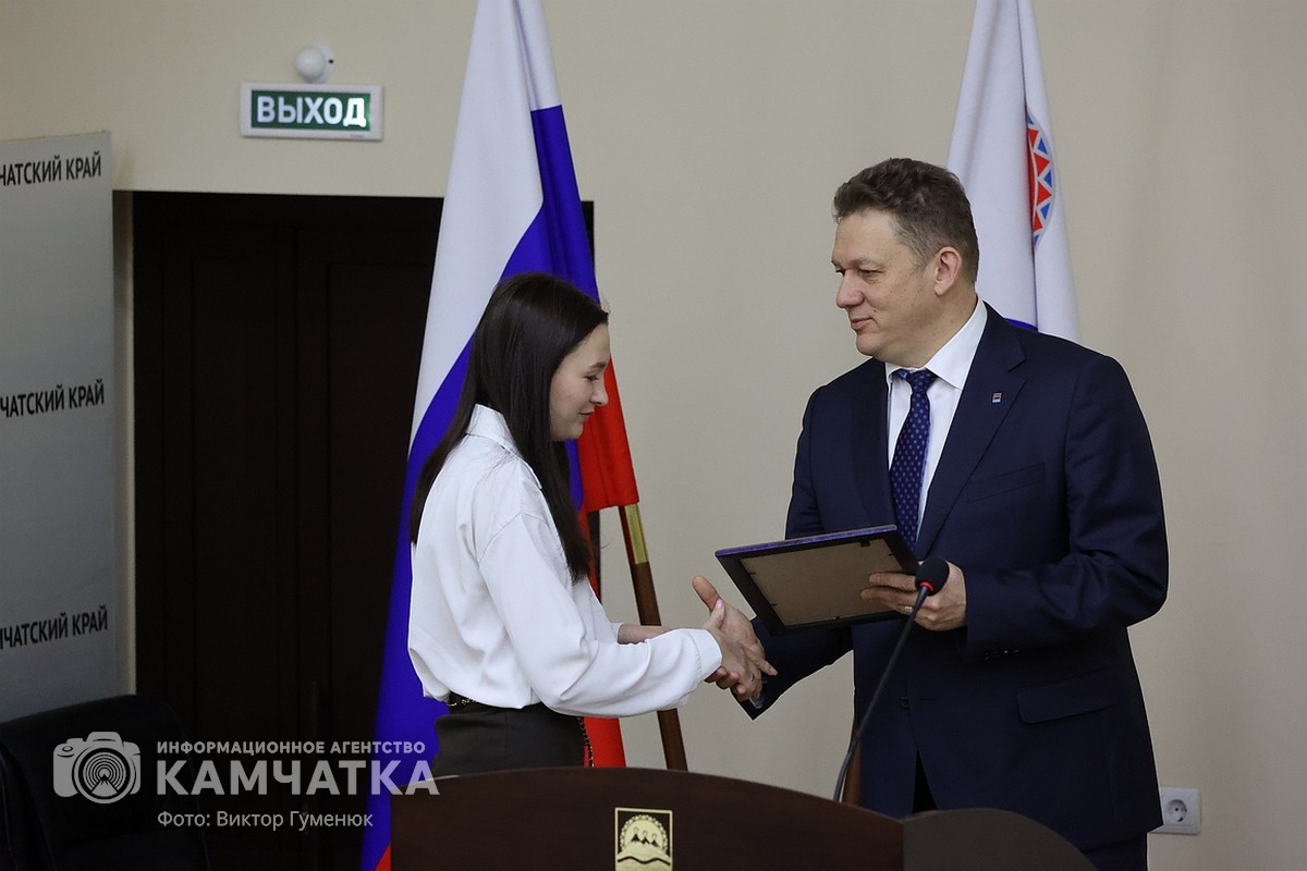 Награждение специалистов рыбной отрасли в конкурсе «Лучший по профессии».  Фоторепортаж – ИА Камчатка