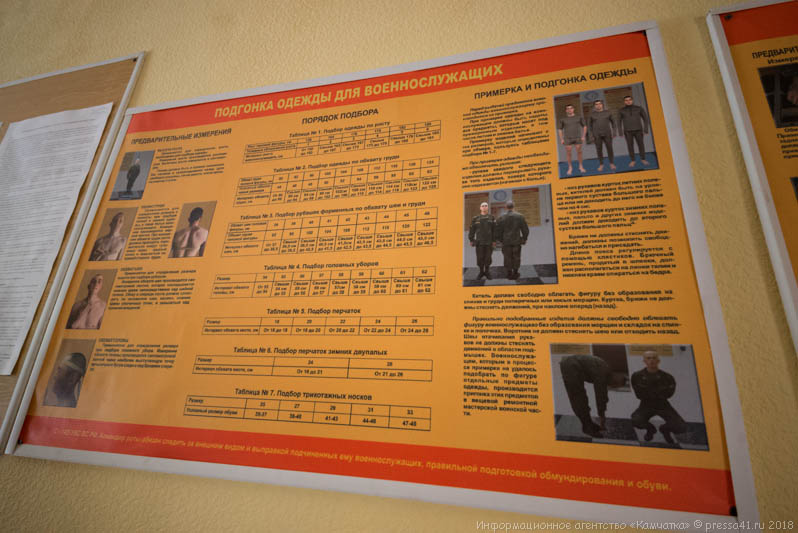 32 галерея 5.jpg