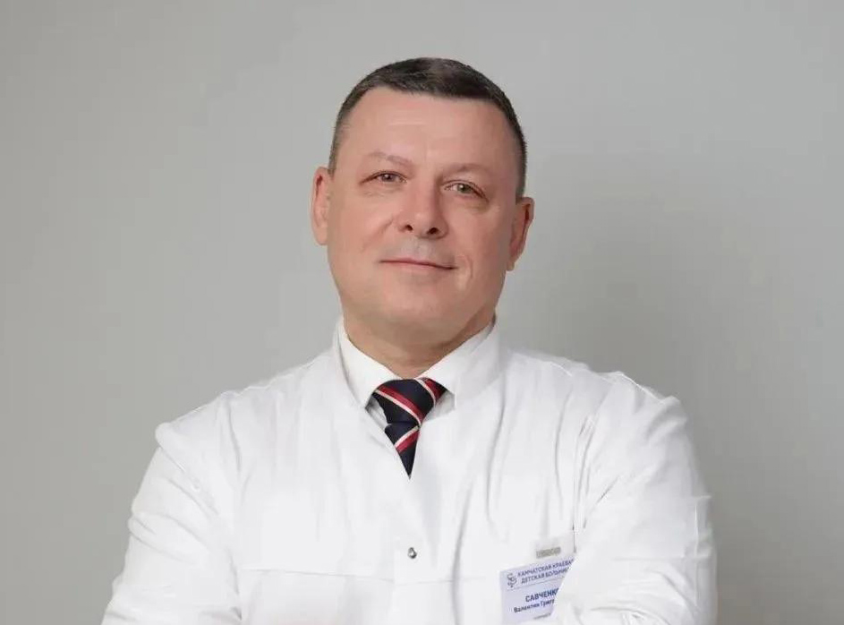 Камчатская краевая детская больница