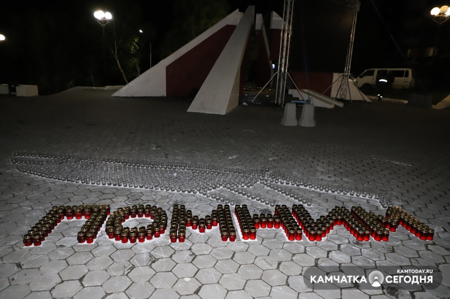 Огненные картины войны. . Фотография 4