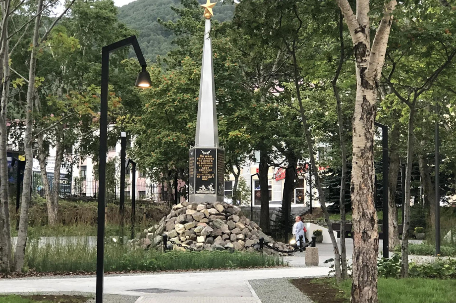 На Камчатке пройдут памятные мероприятия в День Победы над милитаристской Японией. . Фотография 4