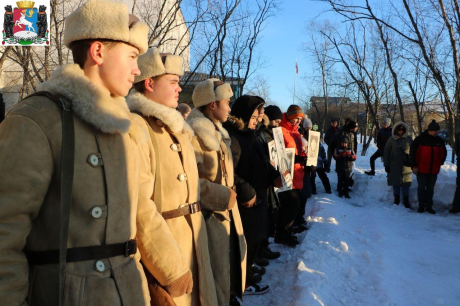 В Палане на Камчатке  почтили память Неизвестного солдата. @palana_news. Фотография 1
