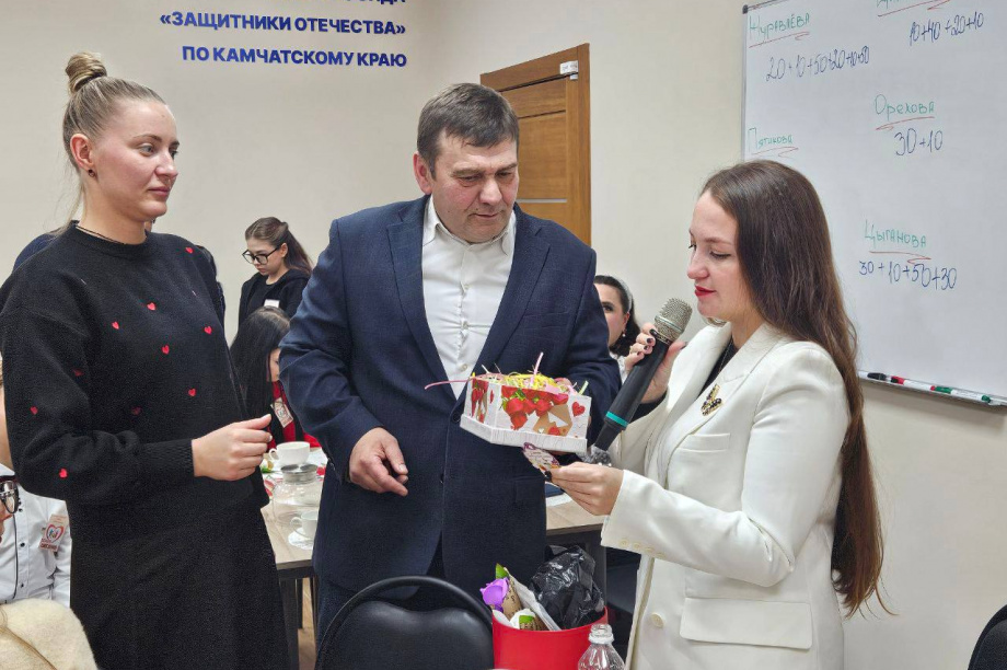 Семьи участников СВО из Камчатского края принимают участие в общероссийском проекте. Фото: фонд Защитники Отечества. Фотография 7