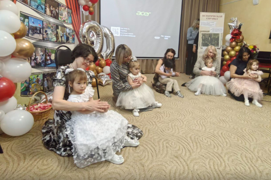 Краевой Дом ребенка празднует 90-летний юбилей. Фото: Заксобрание Камчатского края. Фотография 2