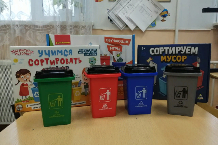 Эко-занятия проведут в пришкольном лагере Петропавловска. Фото: kamgov.ru. Фотография 2