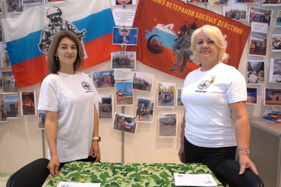 Третья выставка «Камчатка – фронту» прошла в Петропавловске. Фото: kamgov.ru. Фотография 7