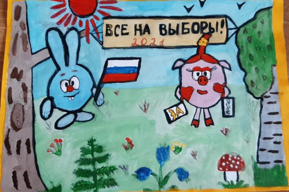 «Выборы глазами детей» показали в мэрии Петропавловска. Фото: pkgo.ru. Фотография 3