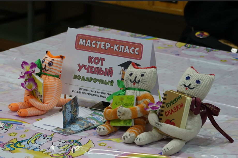 VIII фестиваль «Радость быть вместе»: день веселья и открытий! . Фото организаторов (архив). Фотография 4