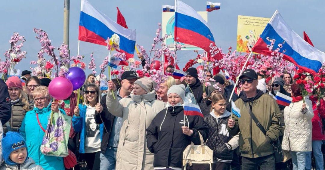 Шествия, концерты и «Назад в СССР»: как на Камчатке отметят Первомай - Камчатка Сегодня