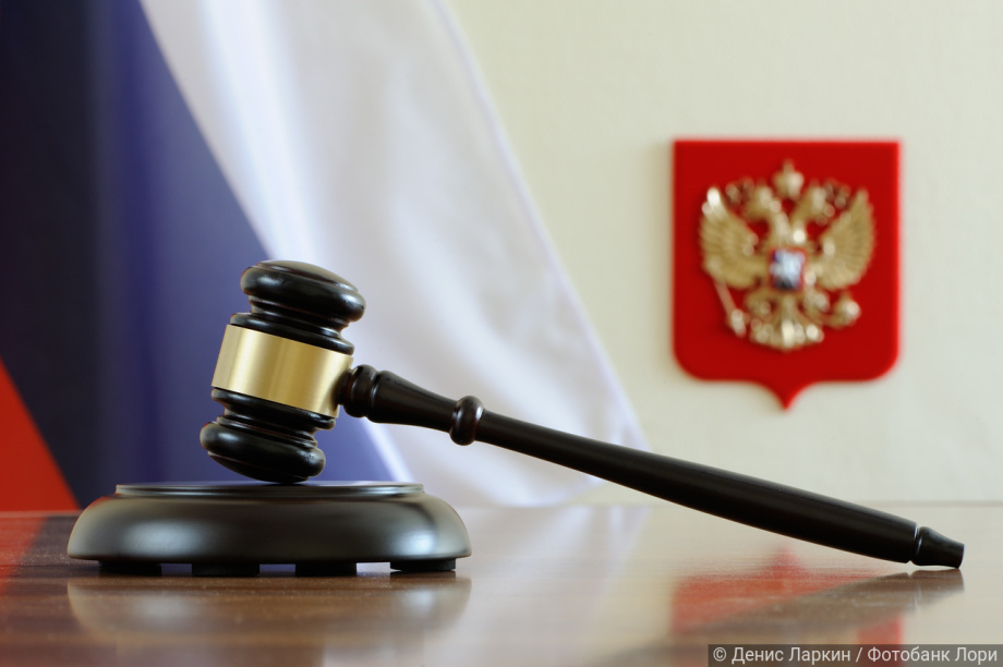 Камчатский суд вынес приговор за публикации с дискредитацией армии России и призывами к вражде. 