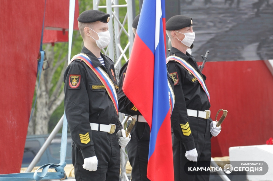 День памяти и скорби. Фото: Виктор Гуменюк / информационное агентство "Камчатка". Фотография 54