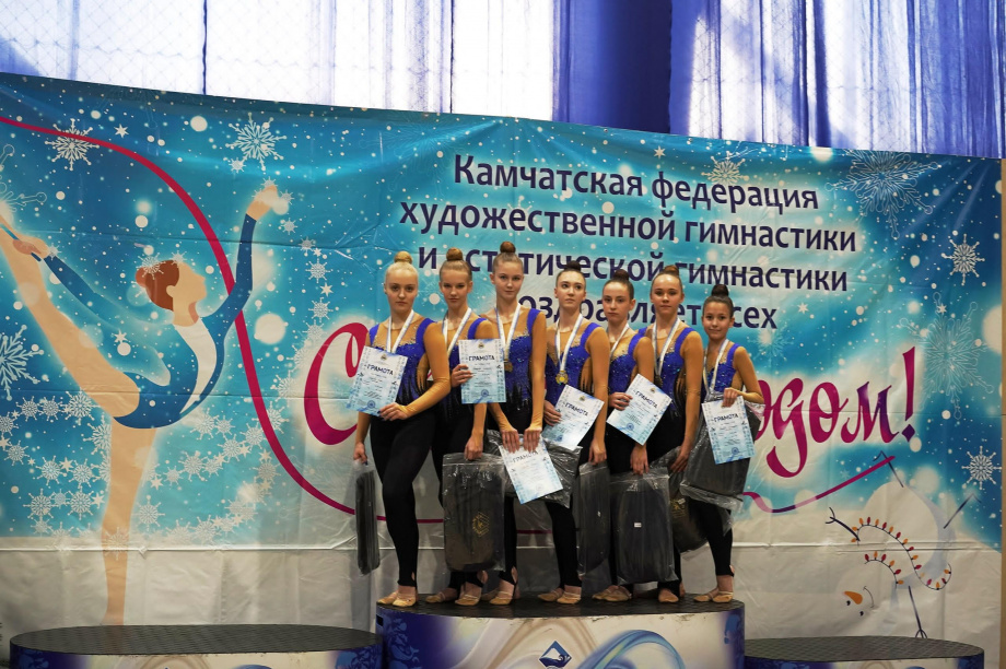 Юные камчатцы состязались в эстетической гимнастике и всестилевом каратэ. Фото: администрация Петропавловск-Камчатского городского округа. Фотография 4