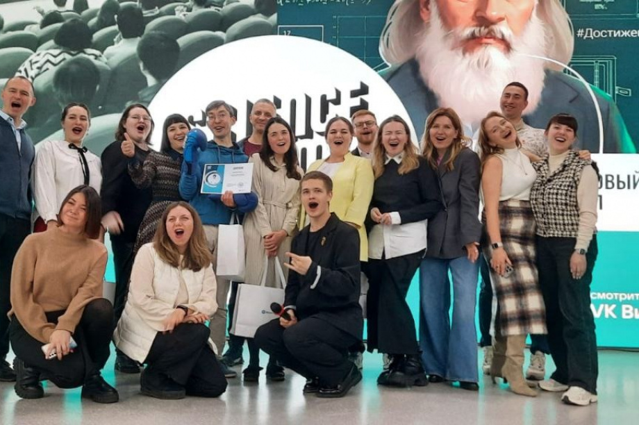 Камчатский ученый-лингвист победил на Science Slam Russia. КамГУ им. Беринга. Фотография 1
