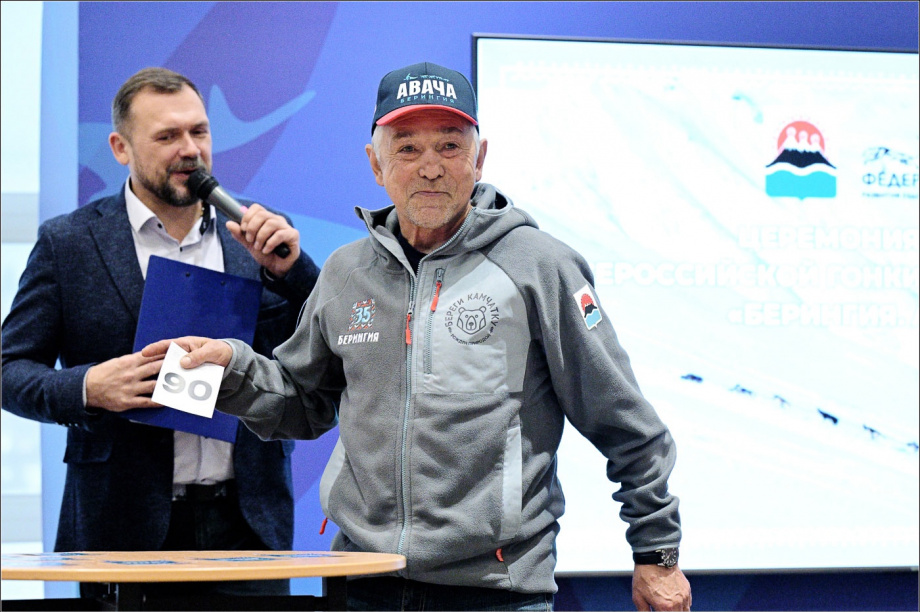 На Камчатке официально дан старт соревнованиям по ездовому спорту «Берингия.Авача-2025». Фото: Василий Русин. Фотография 2