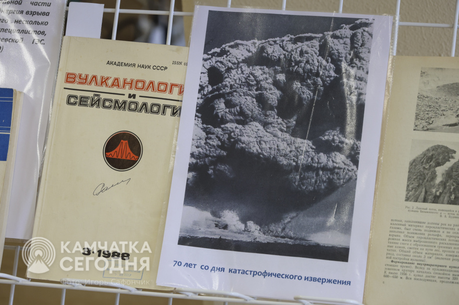 Вулканологи Камчатки открывают новый этап в науке. Фото: «Камчатка Сегодня». Фотография 30