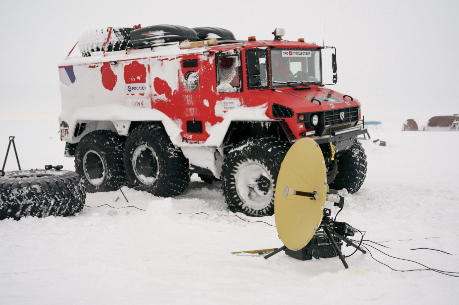 Масштабная экспедиция «Россия 360» - через Камчатку. kamgov.ru. Фотография 6