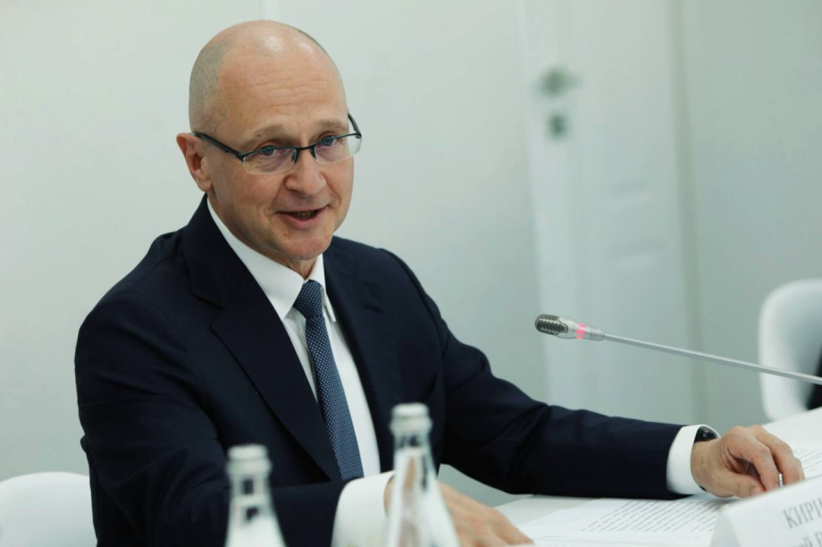 Фонд президентских грантов поддержит пять проектов на Камчатке . 
