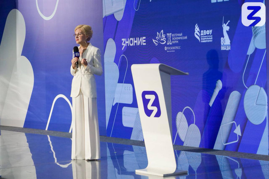 Ирина Яровая: Суверенитет государства - это достоинство его народа. . Фотография 1