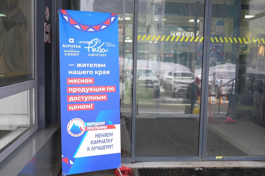 Яйцо птицефабрики «Пионерское» продают в «Агротеке» по социальной цене. . Фотография 4
