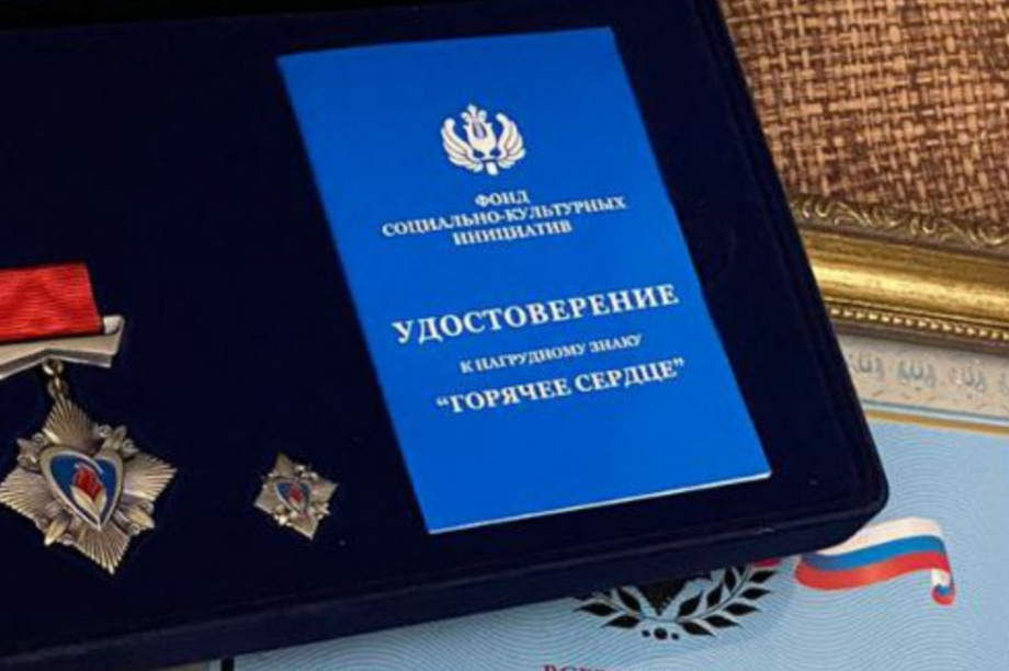 Камчатский подросток с горячим сердцем: Артём Шостка получил награду за спасение жизни. Фото: ГУ МЧС РФ по Камчатскому краю. Фотография 3