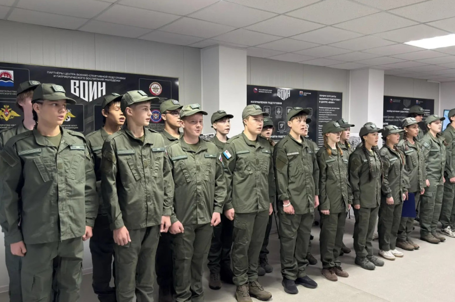 Центр «ВОИН» запустил второй сезон патриотического курса «Плечом к плечу». Фото: kamgov.ru. Фотография 1