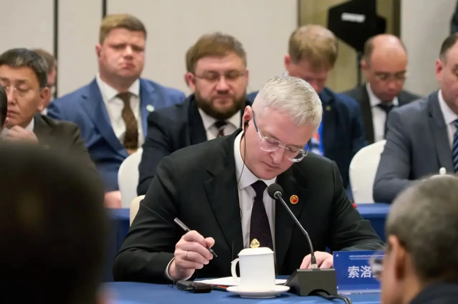 Камчатка расширяет сотрудничество с Китаем . kamgov.ru. Фотография 1