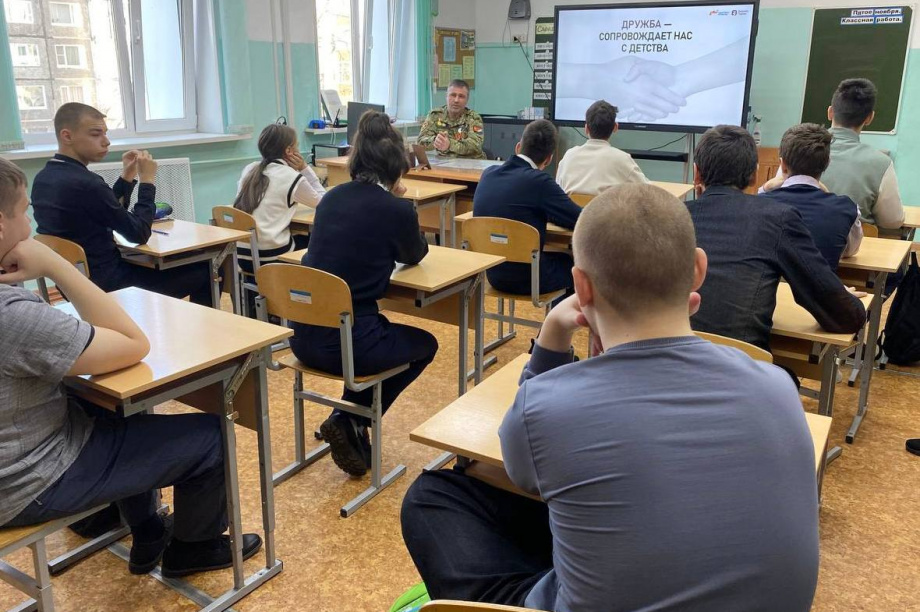 Беседы о Родине и патриотизме стали частью нашей работы с детьми: камчатский Фонд Защитники Отечества. Фото: фонд Защитники Отечества (Камчатка). Фотография 1