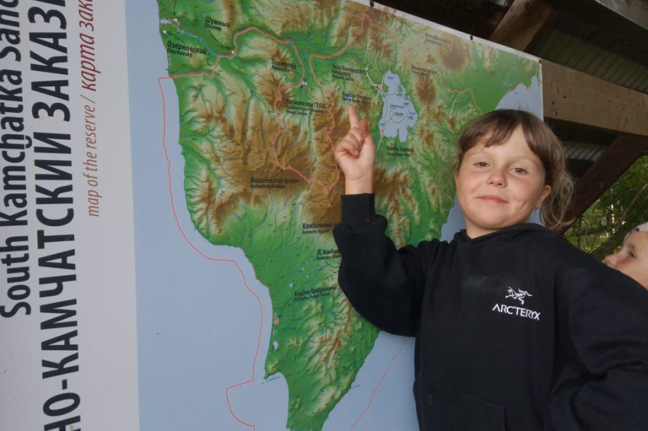 На Курильском озере завершилась уникальная семейная образовательная программа. Фото: t.me/kronoki. Фотография 3