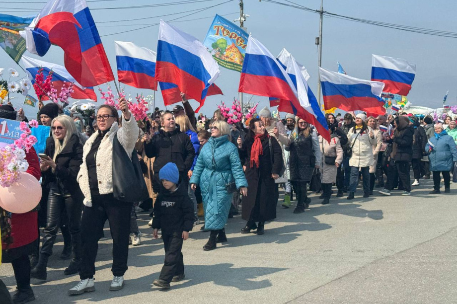 На Камчатке проходит празднование Дня Весны и Труда. . Фотография 20