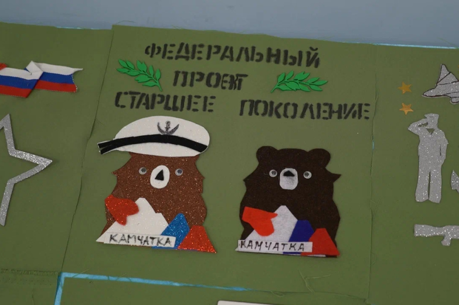  Знамя для 40-й бригады морской пехоты в столице Камчатки будет представлено 22 ноября. Фото: Городская Дума. Фотография 3