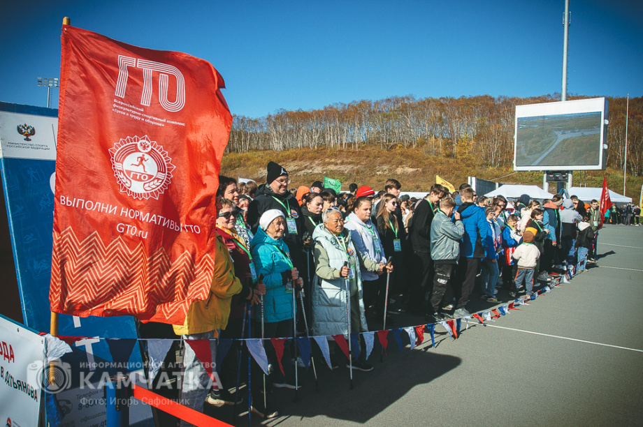 Всероссийский День ходьбы «прошагал» по Камчатке. Фото: ИА «Камчатка» \ Игорь Сафончик. Фотография 1