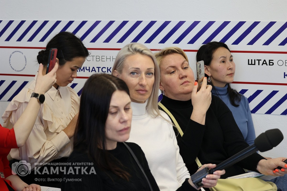 Штаб общественной поддержки открыт в краевой столице Камчатки. Фото:Виктор Гуменюк. Фотография 9