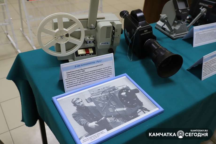 Фестиваль уличного кино. Фото: Виктор Гуменюк / информационное агентство "Камчатка". Фотография 16