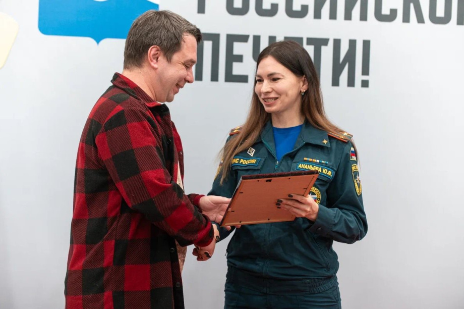 На Камчатке отметили День российской печати (фоторепортаж). Фото: kamgov.ru; О. Семёнова. Фотография 16