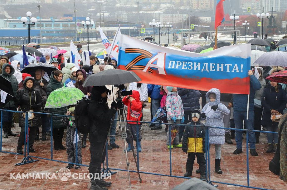 День народного единства отпраздновали на Камчатке. Фоторепортаж. Фото: Виктор Гуменюк\ИА "Камчатка". Фотография 4
