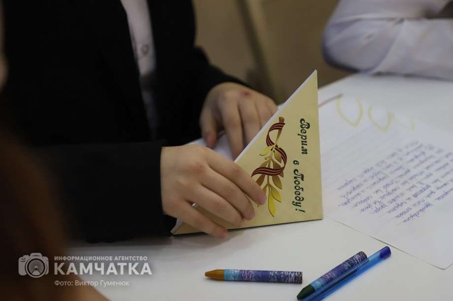 Штаб общественной поддержки открыт в краевой столице Камчатки. Фото:Виктор Гуменюк. Фотография 83