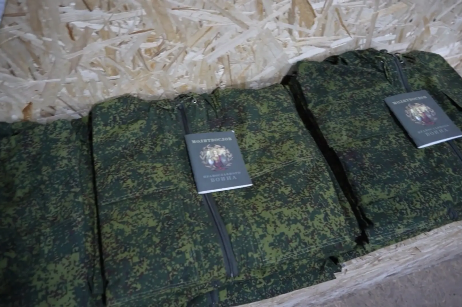 Камчатские морпехи 40-й бригады получили новую партию дронов и средств связи. . Фотография 2